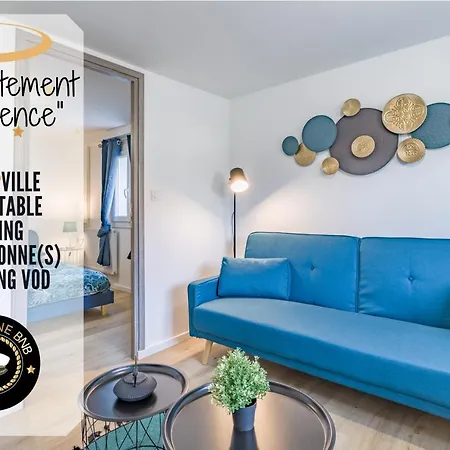 Le Cosy - Providence - Parking - Terrasse